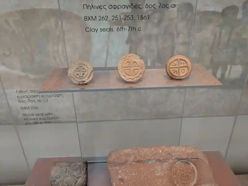 Clay seals with Christian cross designs from the 6th to 7th century AD